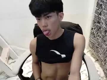Urdreamtw1nk August 23, 2025 Chaturbate stream image