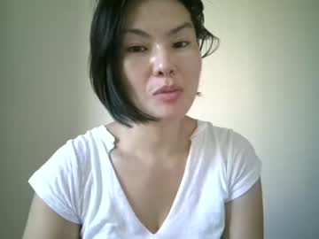 Vixomira August 23, 2025 Chaturbate stream image