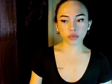 Ayesha_X August 23, 2025 Chaturbate stream image