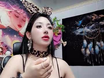 Littlewaifu3784 August 23, 2025 Chaturbate stream image