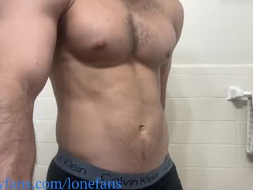 Sunrisestroke August 23, 2025 Chaturbate stream image