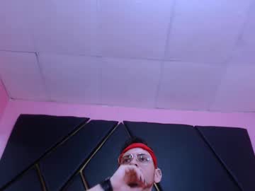 Damianha August 23, 2025 Chaturbate stream image