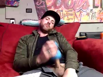 Lickitb4istick August 23, 2025 Chaturbate stream image