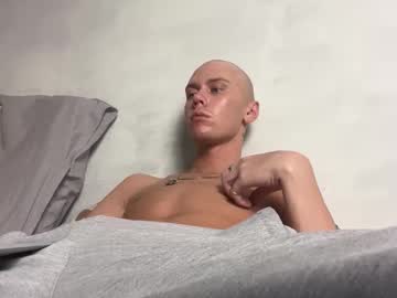 Marcusdesir August 23, 2025 Chaturbate stream image