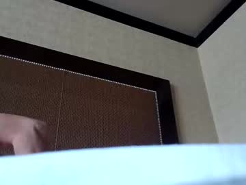 208nastyn8 August 23, 2025 Chaturbate stream image
