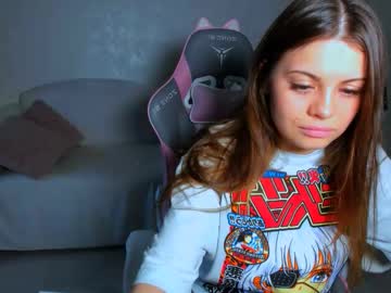 Elunaseduces August 23, 2025 Chaturbate stream image