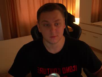 Just_Top August 23, 2025 Chaturbate stream image