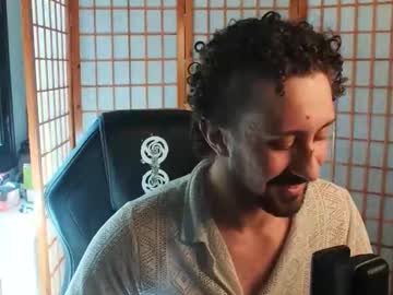 Kissandcream stream photo from August 23, 2025