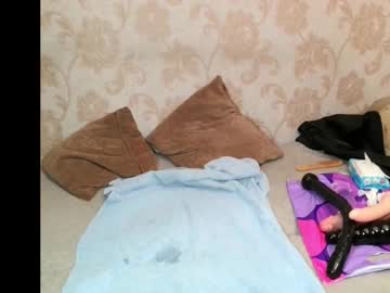 Misskriss69 August 23, 2025 Chaturbate stream image