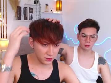 Xasianprince4youx August 23, 2025 Chaturbate stream image