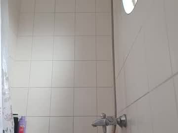 Its_Me_Mave August 23, 2025 Chaturbate stream image