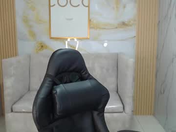 Lilith17_S August 23, 2025 Chaturbate stream image