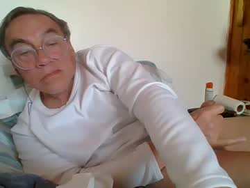 Santiago_N August 23, 2025 Chaturbate stream image