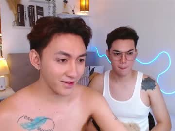 Urdeityoflove_ August 23, 2025 Chaturbate stream image