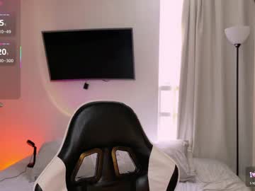 Anabelwolf stream photo from August 23, 2025