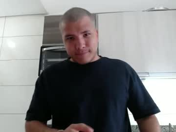 Cody69dick August 23, 2025 Chaturbate stream image