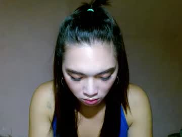 Urspecialgirlintownxoxo August 23, 2025 Chaturbate stream image