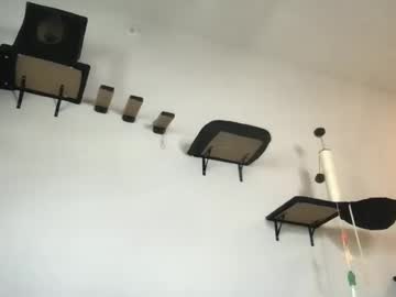 Divinehips August 23, 2025 Chaturbate stream image