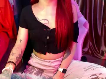 Pinay_Lovely18 August 23, 2025 Chaturbate stream image