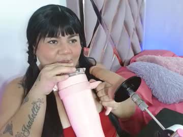 Cherry_Mia12 August 23, 2025 Chaturbate stream image
