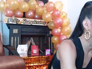 Chloe_Evanx_ August 23, 2025 Chaturbate stream image
