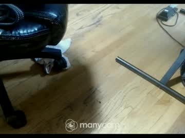 Dinky265 August 23, 2025 Chaturbate stream image