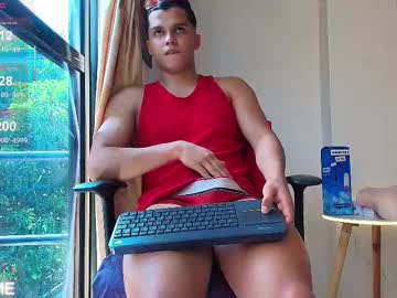 Dwayne_Brown August 23, 2025 Chaturbate stream image