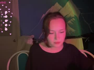 Sweetieseva August 23, 2025 Chaturbate stream image