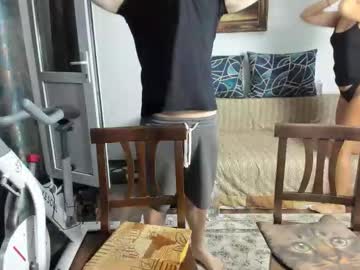 Urgymcrush August 23, 2025 Chaturbate stream image