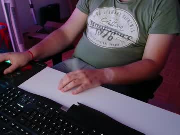 Asullan stream photo from August 23, 2025