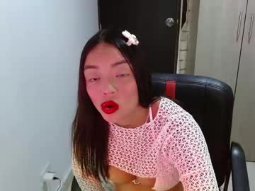 Dakota_Lp August 23, 2025 Chaturbate stream image