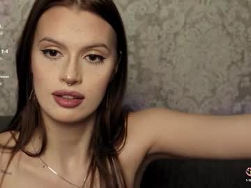 Lina_Bush August 23, 2025 Chaturbate stream image
