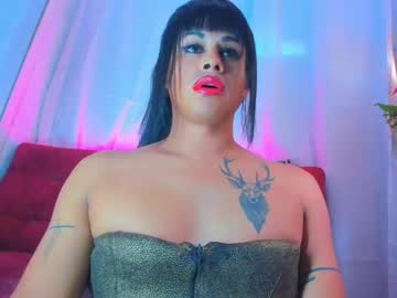 Marcialatina August 23, 2025 Chaturbate stream image