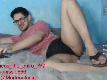 Morpheus_The_Oniro August 23, 2025 Chaturbate stream image