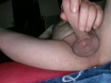 Rowa987161 August 23, 2025 Chaturbate stream image