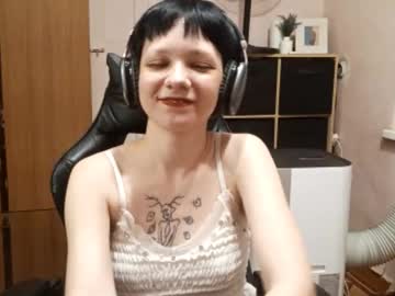 Cathrynmadlung August 23, 2025 Chaturbate stream image