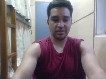 Chocomate August 23, 2025 Chaturbate stream image