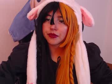 Gakomenoshida August 23, 2025 Chaturbate stream image