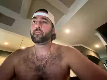 Nicecock2745 August 23, 2025 Chaturbate stream image