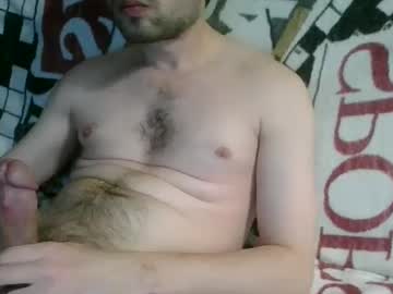 Olegbravoo August 23, 2025 Chaturbate stream image