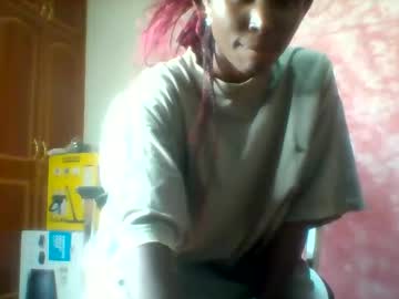 Pinah1997 August 23, 2025 Chaturbate stream image