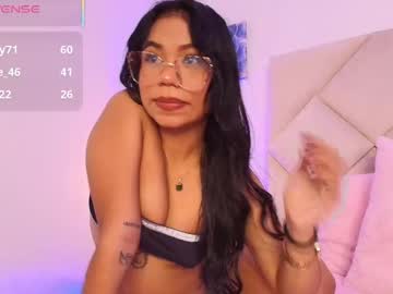 Rossie_Taylor August 23, 2025 Chaturbate stream image
