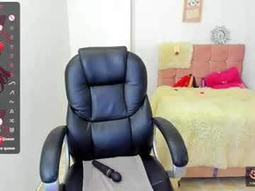 Annie_Collen stream photo from August 23, 2025