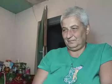 Exquisitemature August 23, 2025 Chaturbate stream image