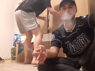 Snissou5 August 23, 2025 Chaturbate stream image