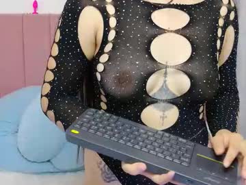 Sukilove18 August 23, 2025 Chaturbate stream image