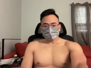 Yrubber August 23, 2025 Chaturbate stream image