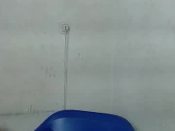 Sexyxpeach August 24, 2025 Chaturbate stream image