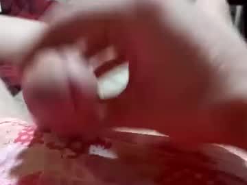 Daisy42069666 August 24, 2025 Chaturbate stream image