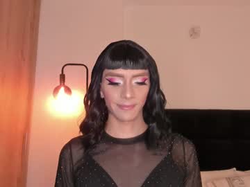 Gaia_Lyra August 24, 2025 Chaturbate stream image